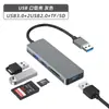 Estación de Acoplamiento Tipo C Hub Multifuncional Adaptador Lector de Tarjetas Computadora Divisor USB 3.0 de Alta Velocidad