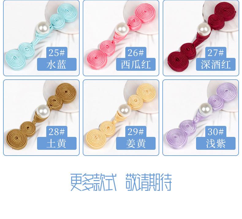 详情页_13.jpg