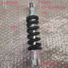Amortecedor Modificado para Mini Motocicleta Scooter Elétrico Amortecedor Pequeno 400 lbs 1500 lbs Amortecedor Traseiro com Mola