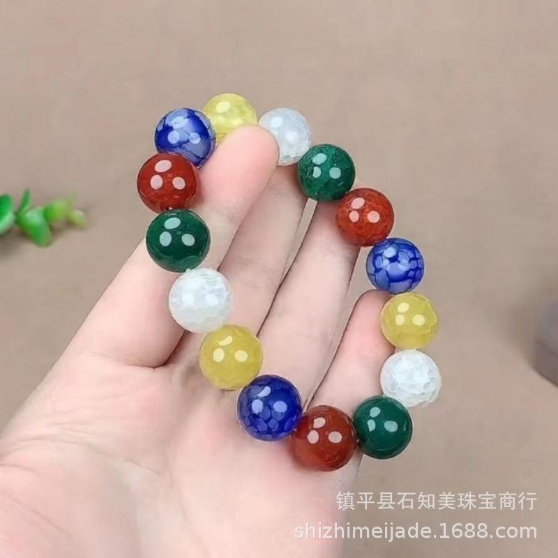 微信图片_20231031092348