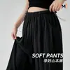 Pantalones de maternidad para otoño, estilo delgado, corte ajustado, cordón, pantalones de nueve puntos Yamamoto, no apretados en el vientre, pantalones de maternidad de pierna ancha