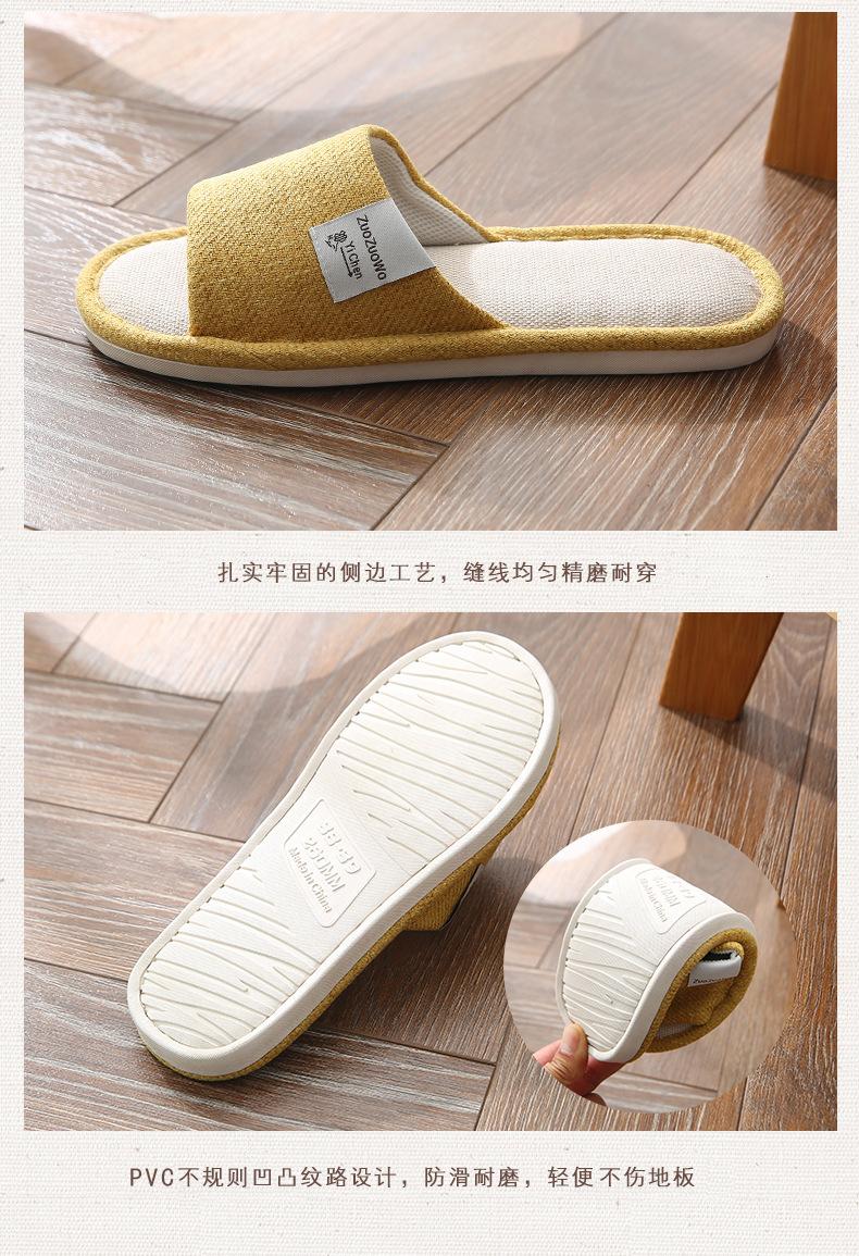 coco麻拖1-790_07.jpg