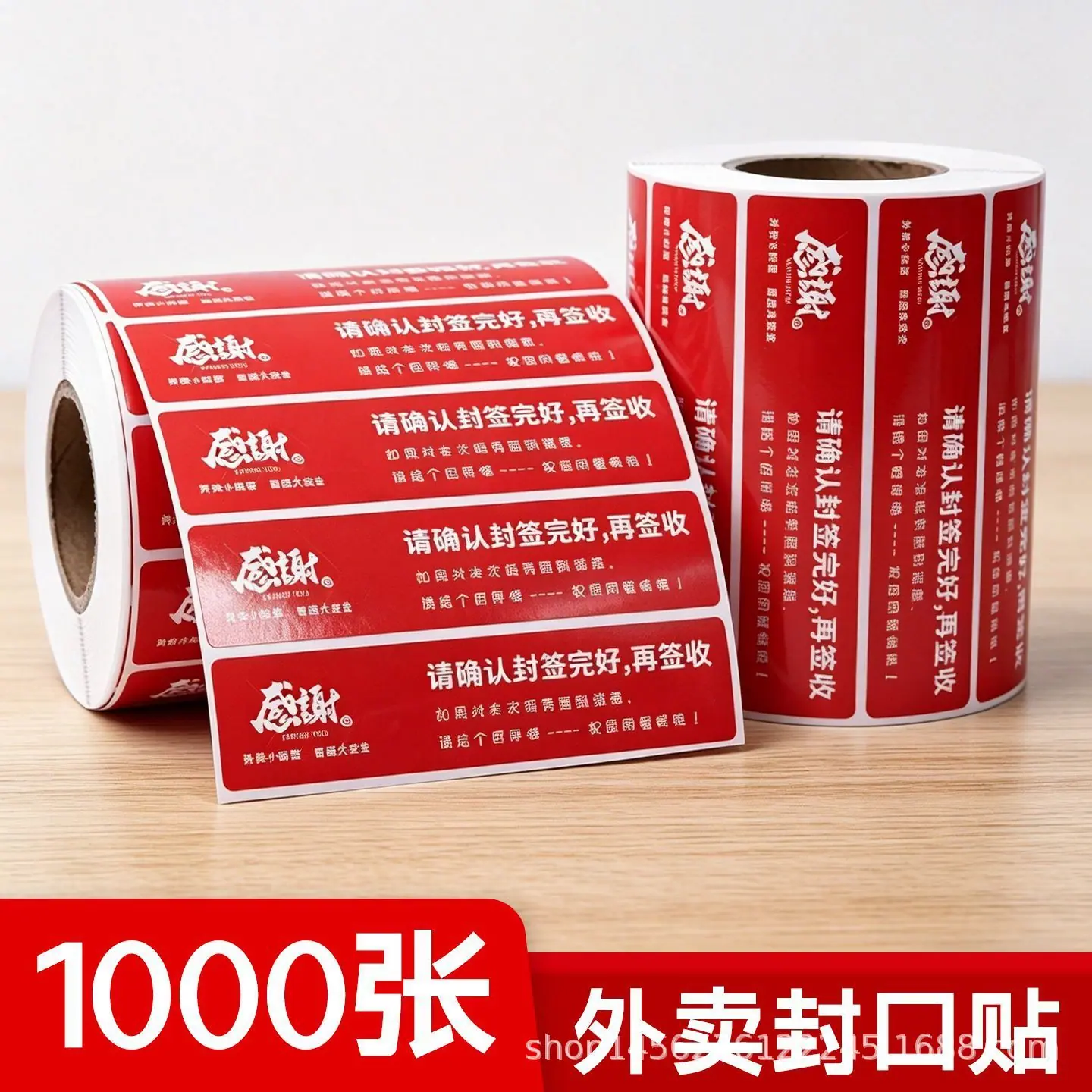 微信图片_20260601204835_246_2592.j