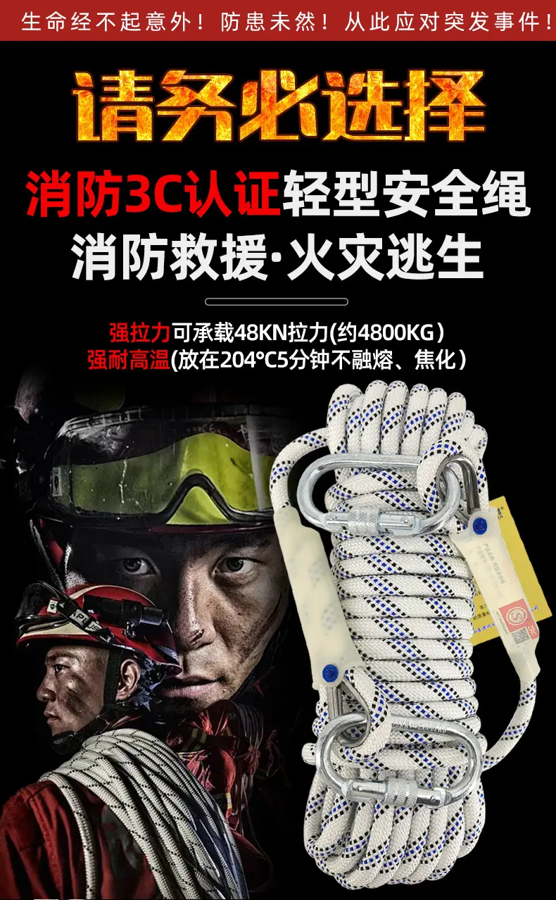 详情_08.jpg