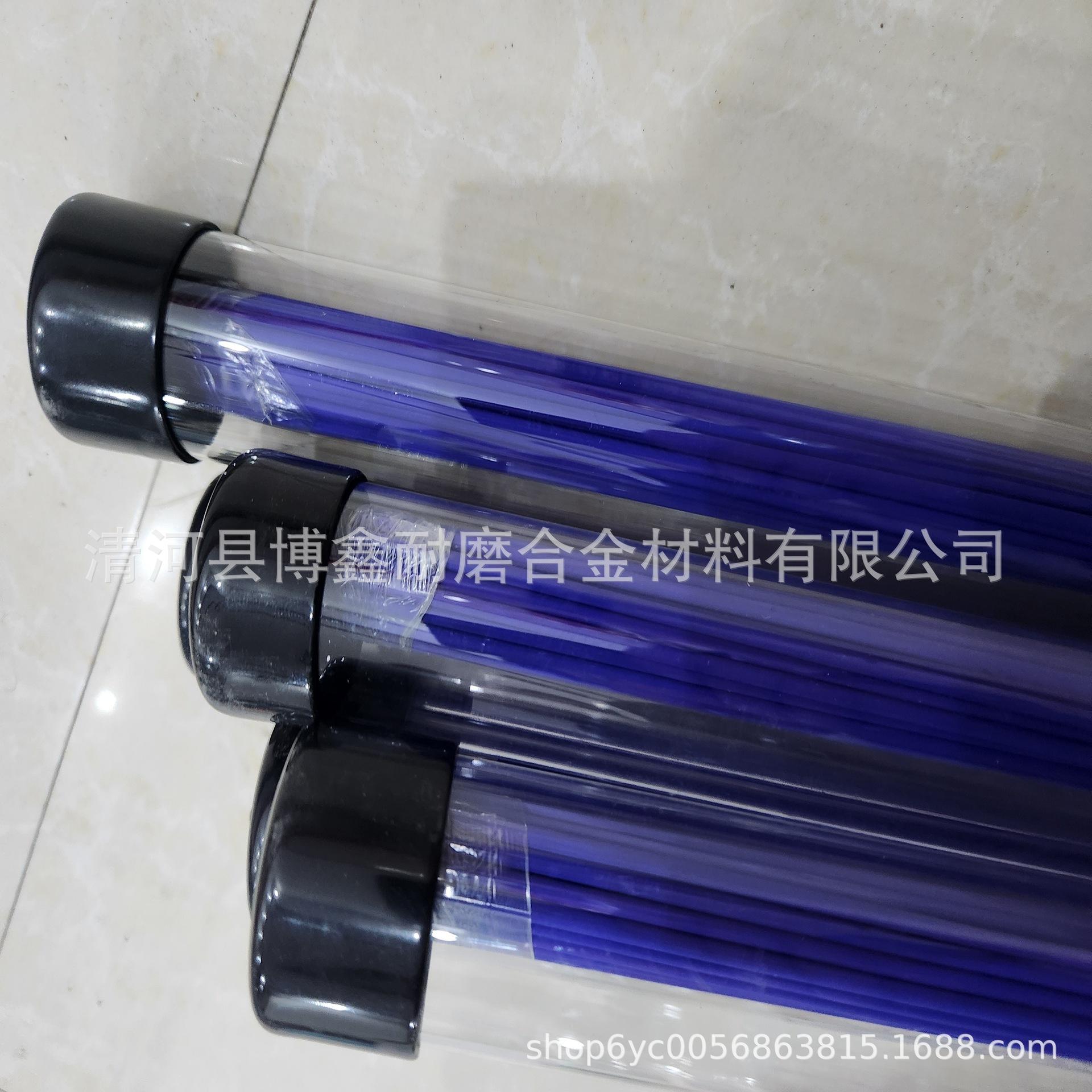 微信图片_20240329095929