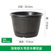 Nuevo producto transfronterizo: Maceta de madera tipo barril de vino, plástico engrosado y duradero, adecuada para balcón, uso interior y exterior, maceta grande de resina para cultivo en tierra