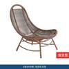 Sillón Lounge de Ratán para Jardín Exterior, Patio al Aire Libre, Balcón, Mecedora de Ocio, Impermeable, Protección Solar, Sofá Perezoso de Aleación de Aluminio