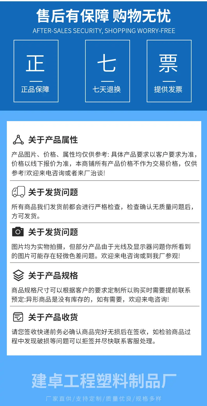 详情_15