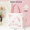 Lembrancinhas de Casamento, Sacolas de Tecido para Casamento, Caixas de Presente com Doces para Casamento, Sacolas de Lembrancinha, Designs de Logo Personalizados