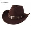 Chapéu Top Étnico Chapéu de Cowboy Ocidental Xizang Xizang Chapéu de Performance Chapéu de Lã Chapéu de Lã Retrô Centro-Europeu e Americano