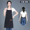 Avental Impermeável e Respirável com Logotipo Personalizado Impresso, Resistente a Manchas, Desgaste e Sujeira, Adequado para Restaurantes de Churrasco, Pintura Artística e Roupas de Trabalho, Fornecimento Direto