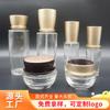 Botella de loción fina larga de vidrio PP esmerilado Pure Dew para subenvasado de cosméticos, botella de crema con tapa Qianqiu en stock al por mayor