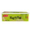 Huaiyuanju Macarrão de Bambu para Ovos Macarrão Instantâneo Não Frito Macarrão de Café da Manhã Feito na Chapa Macarrão de Wonton Caixa Inteira Macarrão Seco