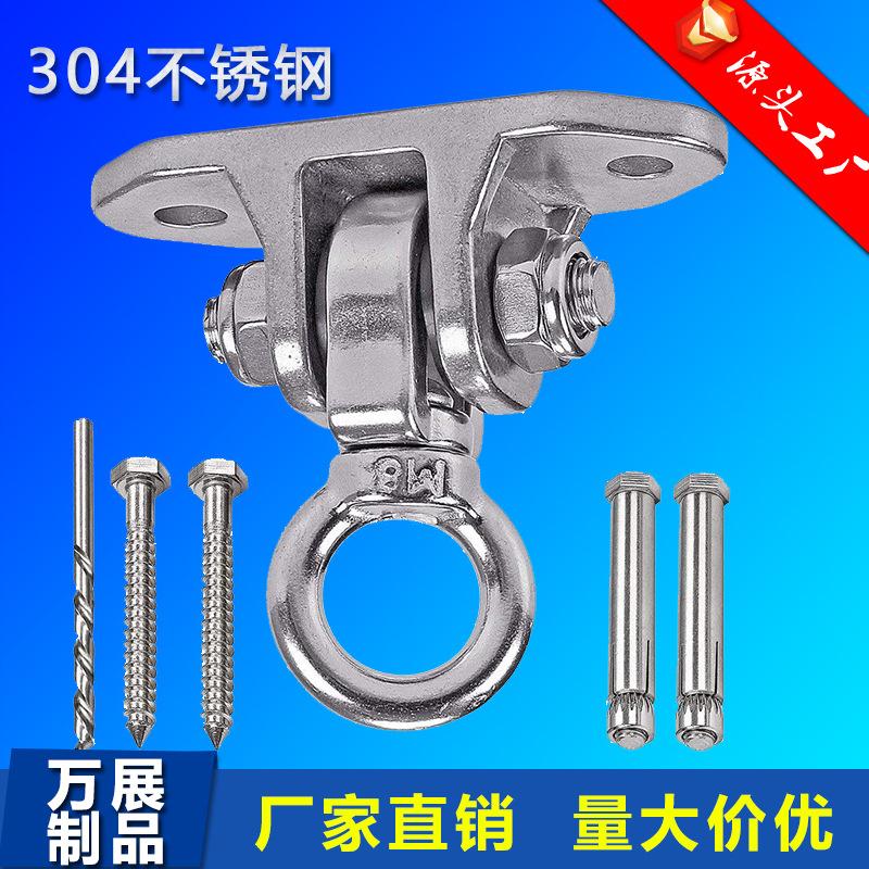 成本30含配件