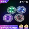 Posavasos luminosos LED brillantes coloridos pegatinas para el fondo de botellas de vino suministros de bar accesorios de decoración de vino para discoteca pegatinas luminosas para vasos