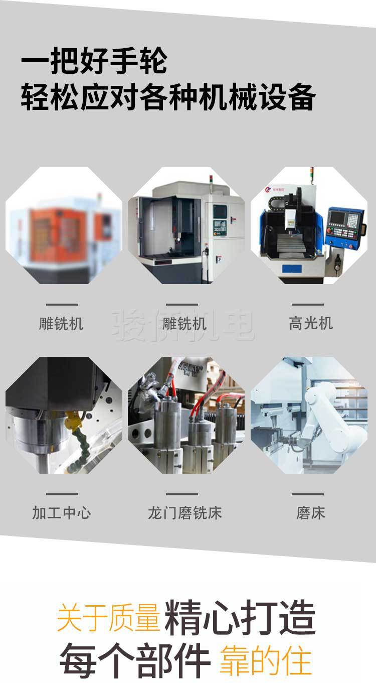 详情页_03.jpg