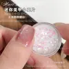 Lentejuelas Mini Amor de 1 mm para Arte de Uñas Lentejuelas Pequeñas Estrella Blanca de Cinco Puntas Estrella del Día de San Valentín Adorno para Uñas Plateado