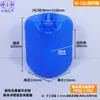 Cubo de plástico de grado alimenticio de 10L con tapa en stock, cubo apilable engrosado de 10 litros, cubo cuadrado de 10L, cubo químico personalizado