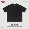 Camiseta de Ropa para Hombre Estilo Americano Moderna High-Street Holgada con Estampado de Carreras, Lavado de Copos de Nieve y Lavado Vintage, Hombros Caídos Mangas Cortas.