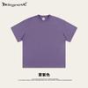Camiseta Deportiva Casual Holgada de Manga Corta de Color Sólido Sorona Fresca, Tendencia Americana de Verano 2026 para Hombre