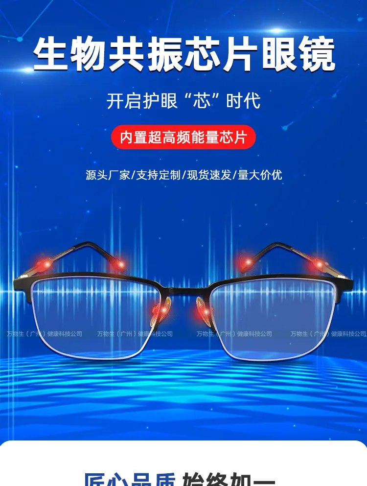 详情页_ (1).jpg