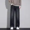 Pantalones Casuales Rectos de Moda Estilo Americano para Hombre Otoño/Invierno 2026, Sencillos, Cómodos, Versátiles, que Realzan la Altura, Adelgazantes, con un Diseño Único