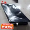 Fabricante Directo de Bolsa de Agua Vulcanizadora Placa de Presión de Agua Vulcanizadora de Banda Bolsas de Agua Accesorios para Bolsas de Agua Vulcanizadoras