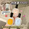 Jo+ Pêssego Abraço de Pêssego Fragrância de Leite Desodorante de Roupa Perfume Fragrância Leve de Longa Duração Uso Doméstico Aroma de Alto Padrão