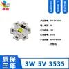 Para placa de lámpara de 5V 3w luz cálida blanca luz de color dual variable sin controlador fuente de luz de 5V degradado colorido placa de fuente de luz led cuenta de lámpara de 5V