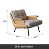 Sillón Individual Minimalista Estilo Italiano por el Diseñador Daiki, Sillón para Sala de Estar, Sillón Perezoso de Ocio Estilo Vintage