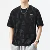 Camiseta de Manga Corta para Hombre, Verano Moderna Versátil Estampada Delgada Holgada Cuello Redondo Seda de Hielo Secado Rápido Casual Camiseta de Manga Corta para Hombre