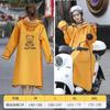Novo Capa de Chuva Carro Elétrico Bateria Carro Longa Corpo Inteiro À Prova D'água Feminina Ciclismo Masculino Bicicleta Jaqueta Poncho Fofo