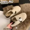 Zapatos peludos para mujer para uso en exteriores, nuevos mocasines slip-on de otoño e invierno, mocasines planos slip-on, zapatos de algodón afelpado