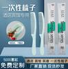 Escova de dentes descartável de palha com cerdas macias, kit com pasta de dente, suprimentos descartáveis especiais para hotel, atacado com frete grátis para todo o país
