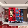 Banderines de decoración para inauguración de casa, telas colgantes, arreglos de escena de casa nueva, decoraciones de linternas para sala de estar, suministros para ceremonia de mudanza