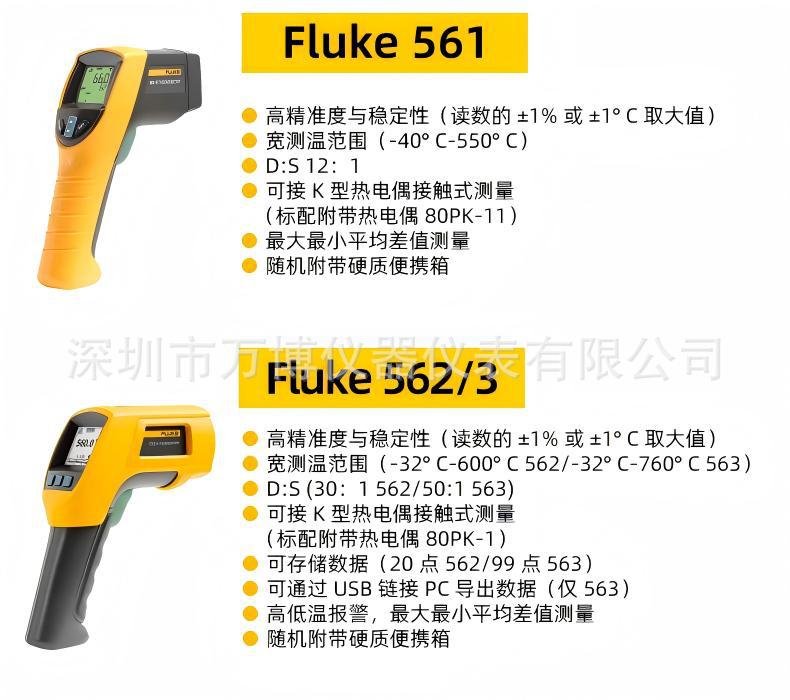 详情页 (3).jpg