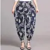 Nuevo Estilo Verano Pantalones de Seda de Hielo con Puño Elástico y Flores Pantalones Acampanados Elásticos para Mamá Pantalones de Verano Florales para Mujeres de Mediana Edad