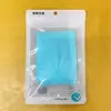 Fábrica al por mayor de verano de seda de hielo protector solar manga de hielo al aire libre conducción pesca manga de hielo engrosada se puede fijar logotipo impreso