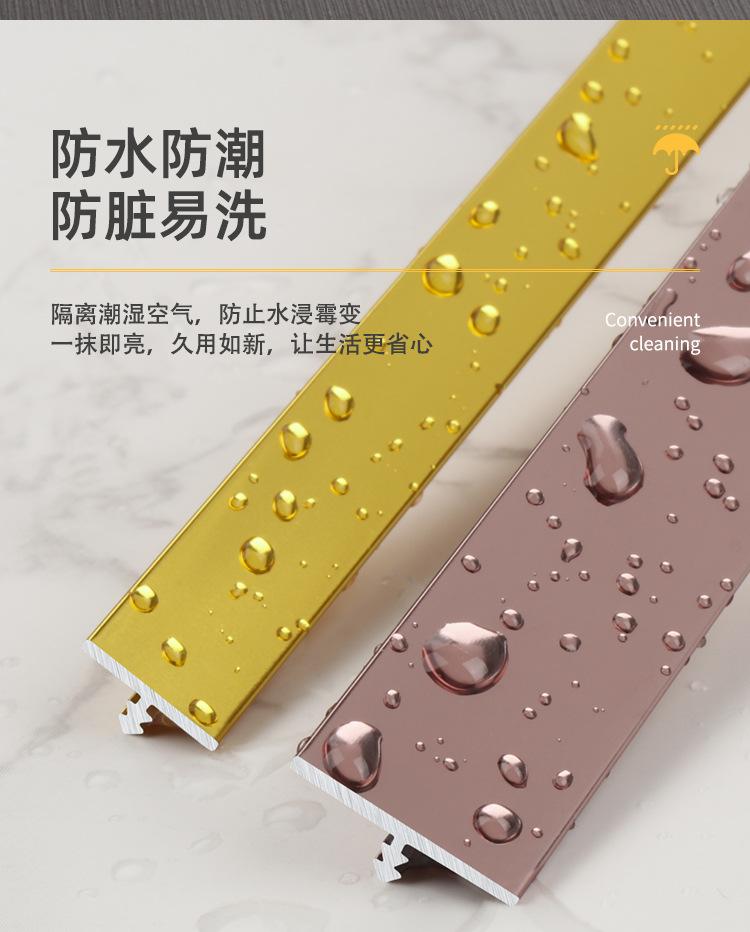 详情页_06.jpg