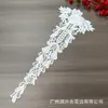 Manga y puño de pantalón de encaje calado bordado soluble en agua de seda de leche blanca Ropa para mujer Hanfu cheongsam Accesorios hechos a mano DIY