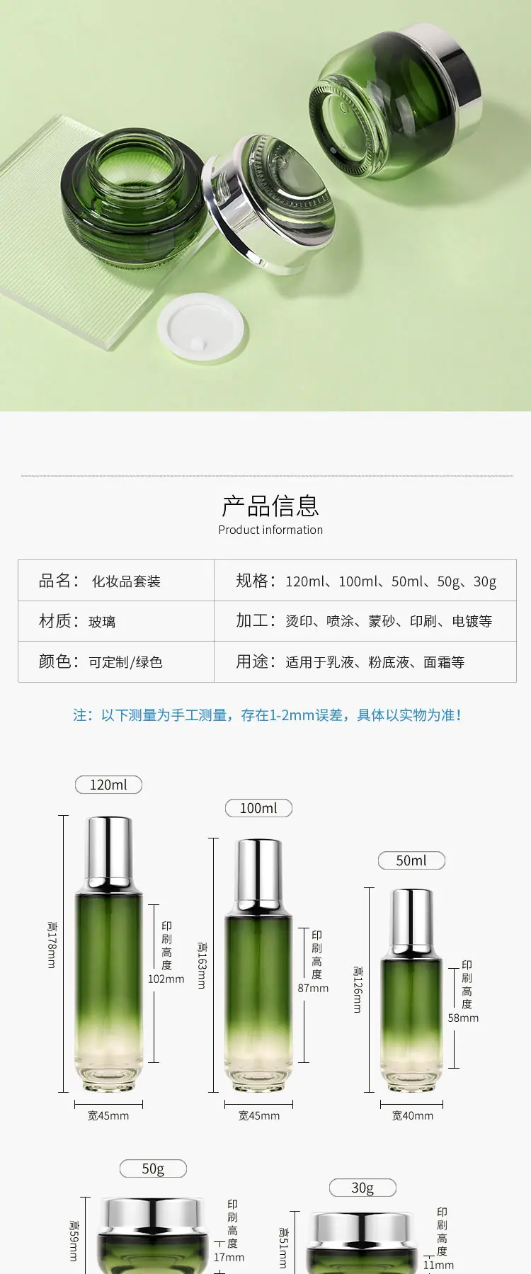 款式08_02.jpg