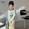 Suéter para niñas YOJIA, primavera 2025, nuevo jersey de estilo coreano con bloques de color para niñas, top de manga larga para niños, primavera