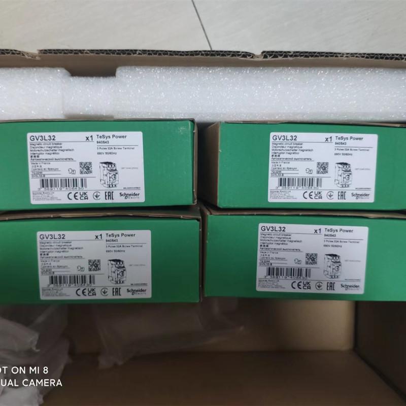 GV3L32-20230105