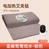 Compressa quente para ombro e pescoço, pacote de compressa quente para ombro e pescoço com moxabustão Xiao Yun Jian, protetor de ombro aquecido elétrico no atacado, xale de compressa quente com moxabustão