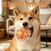 Juguetes para Mascotas, Juguetes Sonoros para Perros Pequeños, Pelota con Cascabel para Masticar y Autoentretenimiento, Entrenamiento Interactivo, Suministros para Mascotas Transfronterizos de TPR
