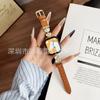 Adecuado para el Apple Iwatchs9, Correa de Cuero Lisa con Abalorios de Diamantes de Doble Fila con Forma de Cola de Sirena para Apple iWatch