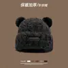 Gorro de Tricô Feminino Peludo Outono e Inverno Estilo Japonês Tendência Grande Circunferência da Cabeça Engrossado Quente Chapéu de Lã Estilo Coreano Mostra o Rosto Chapéu Pequeno
