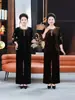 Novo Casaco de Inverno Outono Estilo Chinês para Mulheres de Meia-idade e Idosas, Roupa de Mãe, Solto, Estiloso, Conjunto Casual de Duas Peças, Suéter, Rejuvenescedor