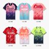 Conjunto de Uniforme de Fútbol, Uniforme de Entrenamiento de Manga Corta para Hombre, Uniforme de Equipo de Competición, Jersey de Fútbol Personalizado para Pueblo, Uniforme de Fútbol para Niños, Versión para Aficionados