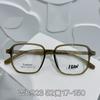 TR90 luz anti-azul celebridad de internet ins Libro Rojo pequeño estrella coreana mismo armazón de gafas estudiante moda moderno caja lisa